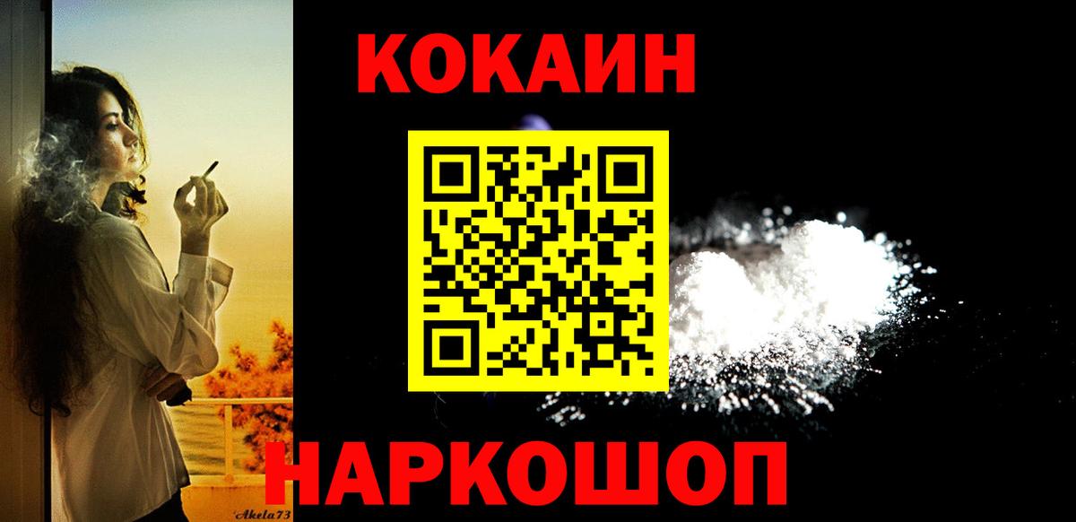 ГАШ Дмитров