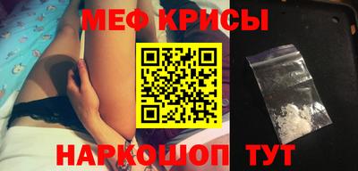 синтетический гашиш Ирбит