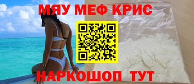синтетический гашиш Ирбит