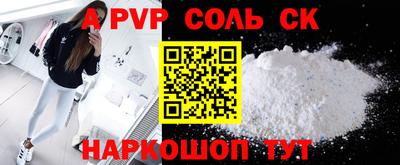 МДПВ Ипатово