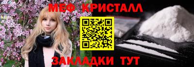 синтетический гашиш Ирбит