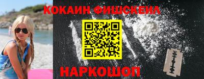 МДПВ Ипатово