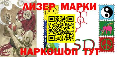 МДПВ Ипатово
