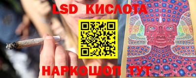 МДПВ Ипатово