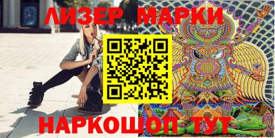 МДПВ Ипатово