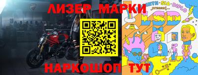 МДПВ Ипатово