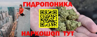 синтетический гашиш Ирбит