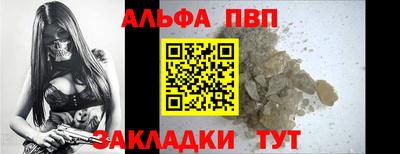 МДПВ Ипатово