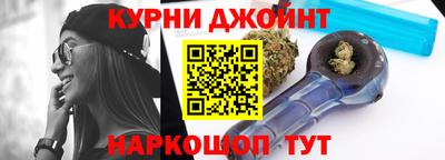 хмурый Изобильный