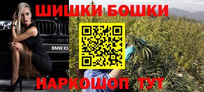 МДПВ Ипатово