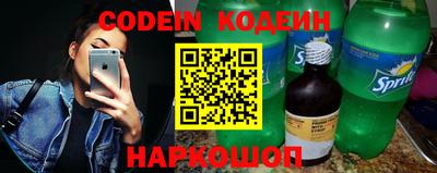 МДПВ Ипатово