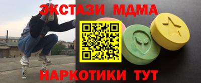 хмурый Изобильный