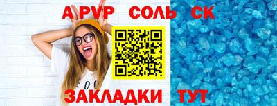 хмурый Изобильный