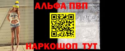 МДПВ Ипатово