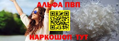 хмурый Изобильный