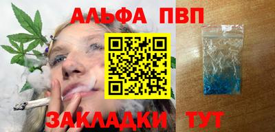 МДПВ Ипатово
