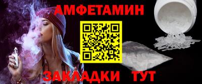 МДПВ Ипатово