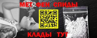 гашишное масло Кандалакша