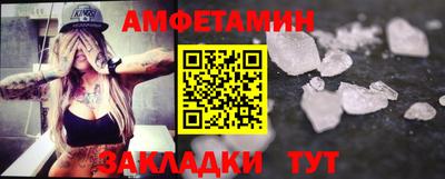 дживик Камышлов