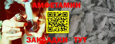 МДПВ Ипатово