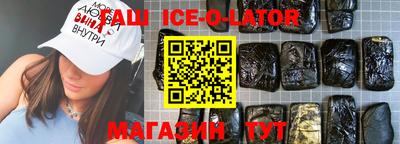 МДПВ Ипатово