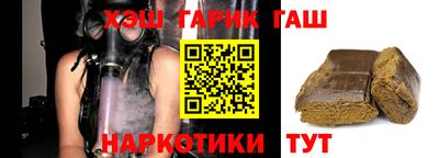 МДПВ Ипатово