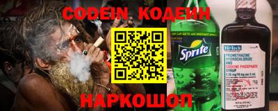 хмурый Изобильный