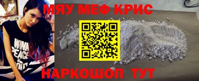 ПСИЛОЦИБИНОВЫЕ ГРИБЫ Канаш