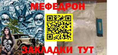хмурый Изобильный