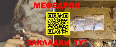 хмурый Изобильный
