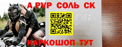 МДПВ Ипатово