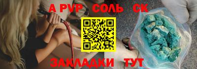хмурый Изобильный